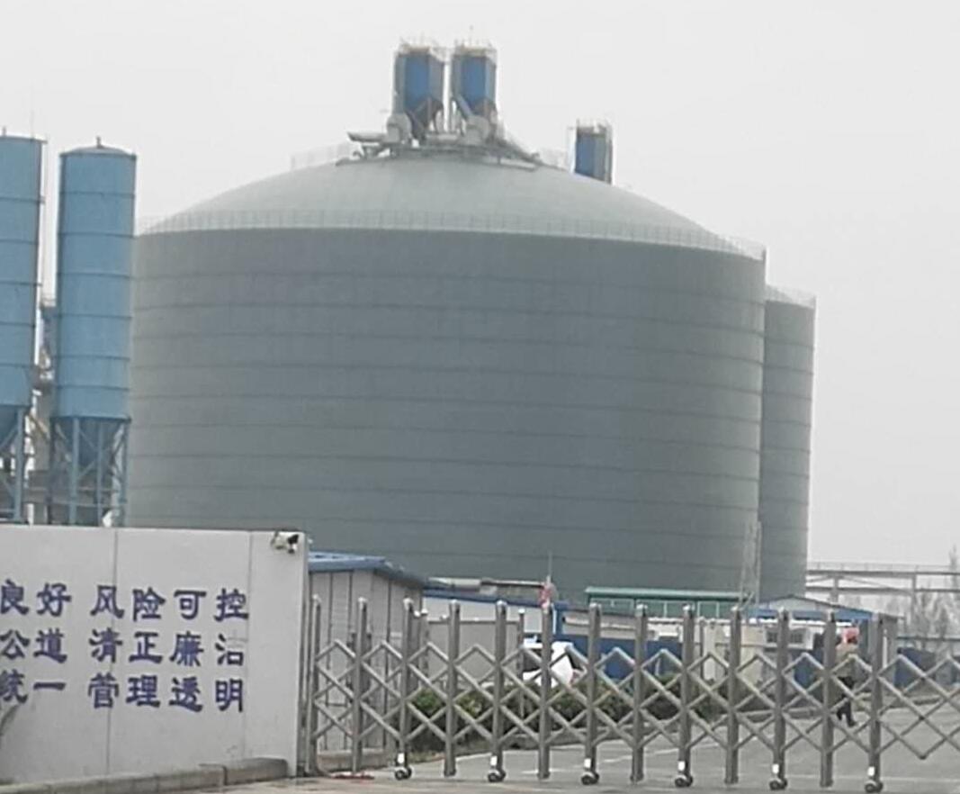 岳麓4万吨粉煤灰储存库